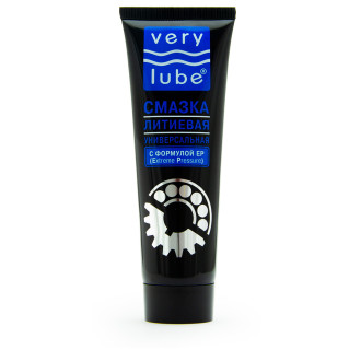 VERYLUBE