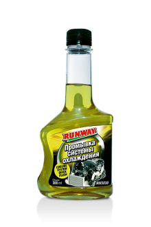 COOLING SYSTEM QUICK FLUSH