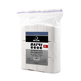 Патчі для чищення стволів калібру