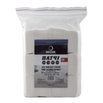 Патчі для чищення стволів калібру