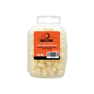 Повстяні пелети-патчі для чищення стовбурів 22 калібру RECOIL
