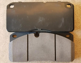 Колодки гальмівні передні бронь
