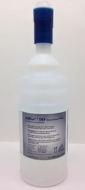 AdBlue VAG (1.89л.) G052910A2