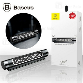 Паркувальна карта Baseus Temporary Parking Number Card Black
