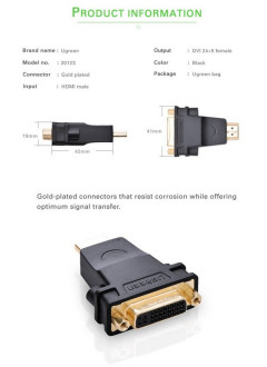 Адаптер UGREEN HDMI Male to DVI (24+5) Female Adapter (Black)(UGR-20123)