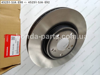 Диски гальмівні HONDA/ACURA 45251SJAE90