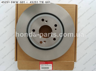 Диск гальмівний HONDA/ACURA 45251SWWG01