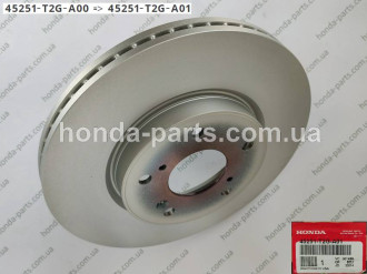 Диск гальмівний HONDA/ACURA 45251T2GA00