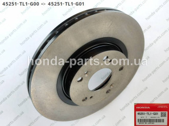 Диски гальмівні HONDA/ACURA 45251TL1G00