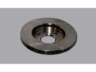 Диск гальмівний CHERY A133501075