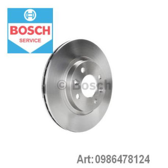 Диск гальмівний Bosch 0986478124