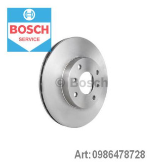 Диск гальмівний Bosch 0986478728