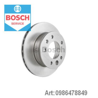 Диск гальмівний Bosch 0986478849