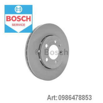 Диск гальмівний Bosch 0986478853
