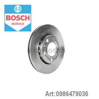 Диск гальмівний Bosch 0986479036