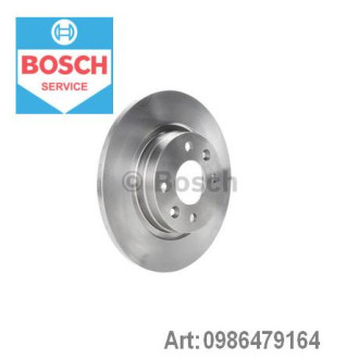 Диск гальмівний Bosch 0986479164