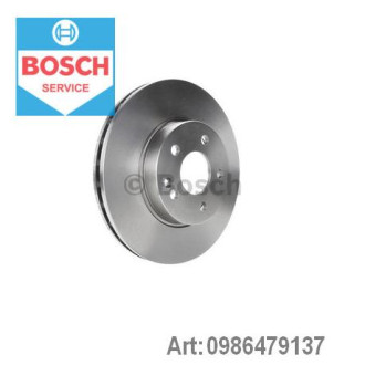 Диск гальмівний Bosch 0986479137