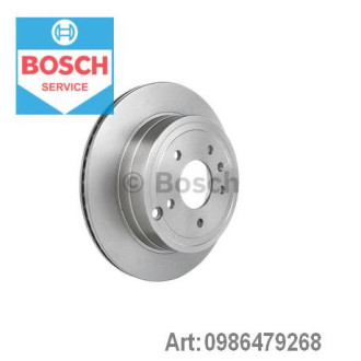 Диск гальмівний Bosch 0986479268