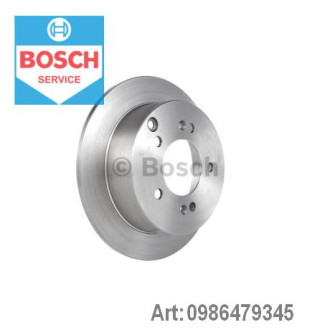 Диск гальмівний Bosch 0986479345