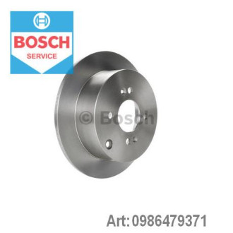 Диск гальмівний Bosch 0986479371