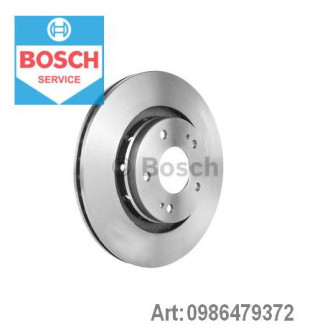 Диск гальмівний Bosch 0986479372