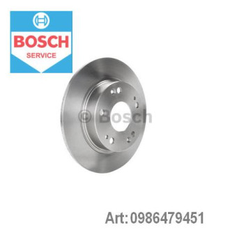 Диск гальмівний Bosch 0986479451