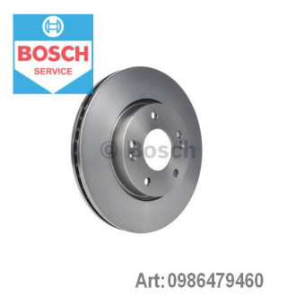 Диск гальмівний Bosch 0986479460