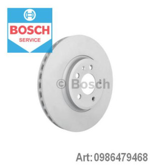 Диск гальмівний Bosch 0986479468