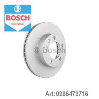 Диск гальмівний Bosch 0986479716