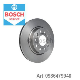 Диск гальмівний Bosch 0986479940