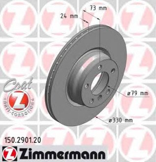 Диск гальмівний Otto Zimmermann 150290120