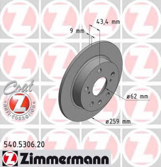 Диск гальмівний Otto Zimmermann 540530620