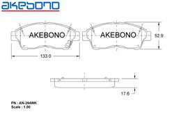 Колодки гальмівні, комплект Akebono AN394WK