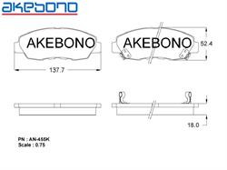 Колодки гальмівні, комплект Akebono AN455WK
