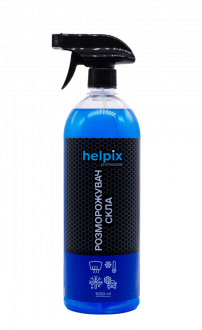 Розморожувач скла HELPIX