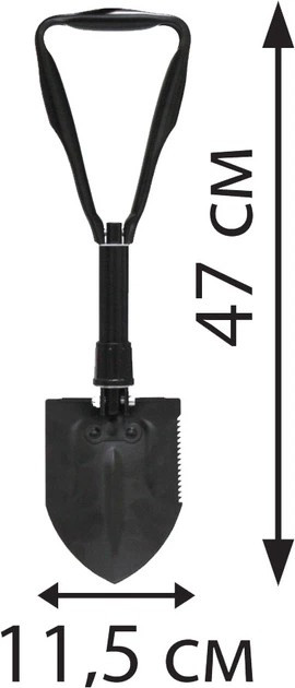 Лопата штикова