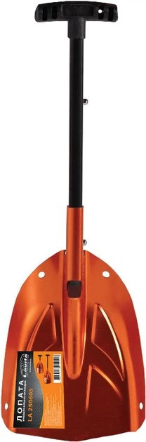 Лопата совкова LAVITA