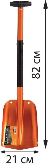 Лопата совкова