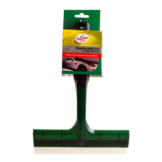 Водозгін Turtle Wax