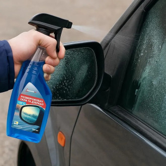 Розморожувач скла