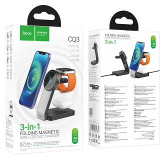 Зарядний пристрій для телефонів/планшетів від мережі Hoco Бездротовий зарядний пристрій HOCO CQ3 Motorcycle folding 3-in-1 magnetic wireless fast charger Black 6942007602334 