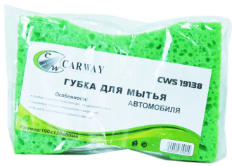 Губка 19х13х8 фігурна середня в упаковці  Carway