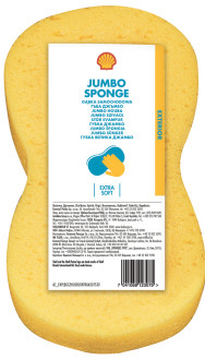 Губка автомобільна Shell