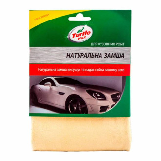 Губка-серветка TURTLE WAX Натуральна замша TURTLE WAX