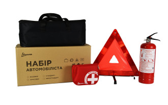 Автомобільний набір Poputchik Спеціалізовані