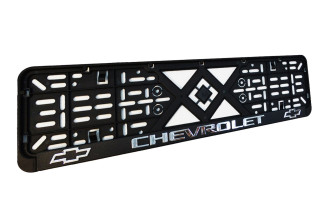 Рамка номерного знаку Poputchik 24002