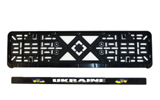 Рамка номерного знаку