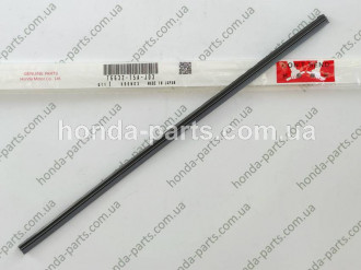 Гумка склоочисника права HONDA/ACURA 