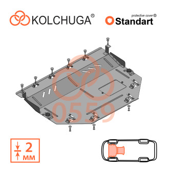 Захист двигуна Mazda CX-5 2012-2017- Kolchuga Standart (1.0559)