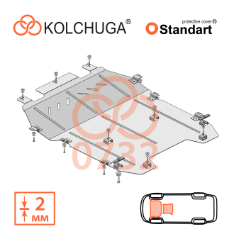 Захист двигуна Peugeot 3008 2016- Kolchuga Standart (1.0732)